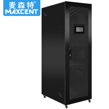 智能机柜38U恒温温湿度监测服务器机柜1.8米烟雾报警带门禁