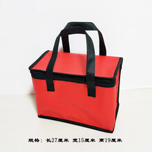 现货冷冻食品保温箱保温袋泡沫箱海鲜大闸蟹运输冷藏袋隔热袋定制 27x15x19