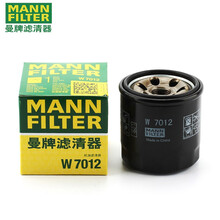 曼牌机油滤芯/机滤/机油格/滤清器W7012 经典科鲁兹 1.5