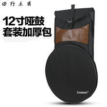 哑鼓套装12寸架子鼓哑鼓垫初学入门亚鼓垫节拍器套装练鼓垫练习垫 哑鼓套装加厚海绵背包 12英寸