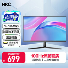 HKC京东自营旗舰店 - 京东