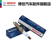 博世（BOSCH）双铱金火花塞 YR6SII330X 适用于本田雅阁 CRV 艾力绅 奥德赛 雅阁/思域/CRV/奥德赛/歌诗图
