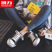回力女鞋帆布鞋女2021春季新款小白鞋韩版百搭板鞋女学生情侣休闲运动鞋 黑色（女款偏大一码.男款正常） 36