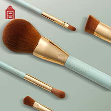 故宫文化 霁红描金三果纹粉底刷天青描金祥云纹美妆刷美妆工具刷化妆刷故宫博物院文创 生日七夕情人节礼物 美妆刷（5支）