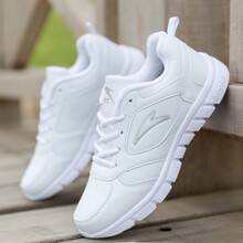 13春季男童小白鞋11中大童透气波鞋子14男孩儿童白色皮面运动鞋12 6777白色【加绒棉鞋】 39