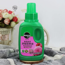 美乐棵营养液 通用型 绿萝水培植物玫瑰月季种球种植花卉液体营养液多肉肥料兰花肥 喜酸植物型250ml