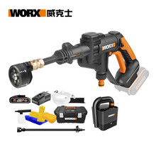 威克士高压清洗机洗刷车机WG629E.4 20伏锂电家用无线洗刷车神器水枪清洗机洗刷车汽车用品家用 洗吸套餐 WG629E.3+WX030.9