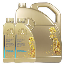 奔驰（benz）4S店原厂发动机润滑油 全合成发动机油5W-40 B180B200C200C180C250E200E260GLA45适用 7L套餐