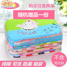 新生儿隔尿垫防水纯棉婴儿童超大码夏季小号尿片透气宝宝可洗床垫 棉布35*25 蓝色卡通 10片 0x0cm