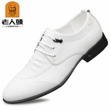 老人头(LAORENTOU)男鞋 春季新款鞋子男潮鞋职业白鞋男白色皮鞋11066 白色 39