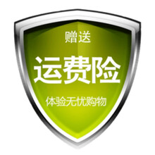 泰国ATREUS清透隔离乳防护晒后霜保湿防汗全身补水防水户外军训清爽不油腻男女 运费险（勿拍，售后服务展示）
