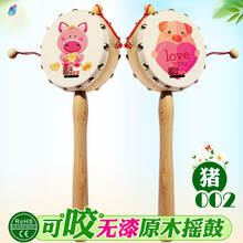 生肖婴儿拨浪鼓 原木手柄货郎鼓 牛皮摇鼓手摇鼓木质玩具初生儿童木质拨浪鼓 木制牛皮波浪鼓玩具 生肖猪 002号