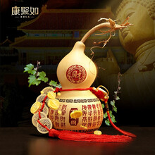 天然葫芦挂件 纯铜五帝钱中国结挂件 文玩手捻把玩小葫芦 家居办公室客厅装饰摆件工艺礼品 10-12百财葫芦带五帝钱