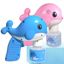 儿童全自动吹泡泡机儿童男孩女孩泡泡枪电动大号泡泡魔法棒泡泡水抖音玩具舞台专用电动补充液不漏水 樱花粉（赠电池）