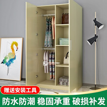 简易衣柜仿实木组装大衣橱简约木质出租房家用卧室小户型两门小孩收纳柜子宿舍公寓储物柜橱柜 两门款160*80*40白枫色