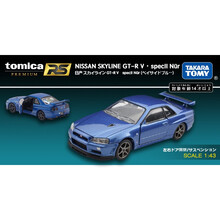 TAKARA TOMY多美卡珍藏系列PREMIUM仿真合金小汽车模型 1/43尼桑GT-R 130895