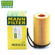 曼牌机油滤芯/机滤/机油格/滤清器 别克英朗GT/XT 1.6 1.6T 1.8