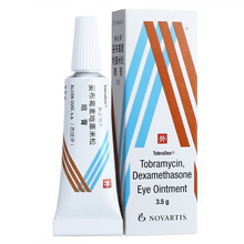 典必殊 妥布霉素地塞米松眼膏  3.5g
