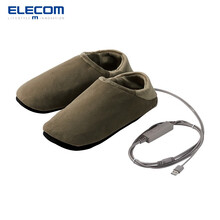 日本elecom暖脚宝usb加热拖鞋插电智能温控冬季棉拖鞋发热电暖鞋女保暖日式 绿色  L
