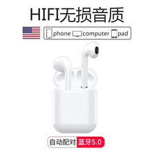 夏新 (AMOI) 无线蓝牙耳机运动双耳耳塞式iPhone小米重低音炮微小型男女迷你通用于安卓、苹果 月亮白