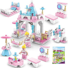 儿童玩具积木兼容乐高积木小颗粒拼装拼插模型军事航空母舰 6合1公主城堡