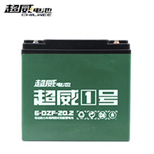 超威电池48V60V72V 20ah电动车铅酸蓄电池三轮电动车UPS应急电源地摊灯夜市12伏电瓶 超威电池12V20AH加充电器夹子