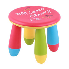 儿童桌椅组合塑料 幼儿园桌椅宝宝学习吃饭桌子加厚玩具桌椅子 卡通圆桌板凳小凳子 圆形凳子(请备注颜色)