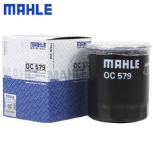（MAHLE）马勒机滤机油滤芯格滤清器适配三菱汽车发动机保养专用配件 OC579 骏捷 05-10款 1.6L 1.8L 2.0L