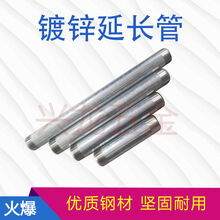 OENY 猪饮水器国标热度饮水管配件接头不锈钢猪水嘴自动喂水猪养殖设备 双头丝管子4分1米