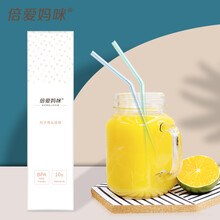 倍爱妈咪 月子弯头吸管一次性独立包装单支孕妇产妇儿童产后月子可弯粗吸管 彩条色 10只