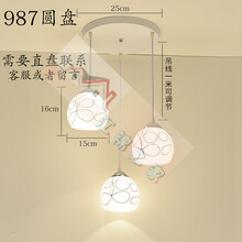 餐厅吊灯三头现代简约卧室led大气北欧饭厅灯创意吧台个性餐桌灯 987圆盘+led灯泡