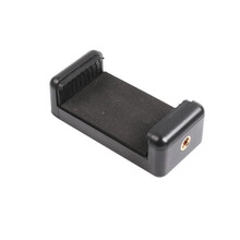 通用三脚架手机转接头平板多机位横竖拍固定云台支架直播配件夹子 E字夹（3.5-6寸内手机通用）