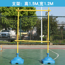 儿童粘球靶飞镖粘球投掷玩具幼儿园亲子户外运动玩具投掷 注水底座框架一套(可注十斤，稳固)