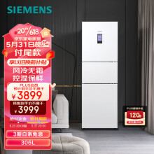 ӣSIEMENS306ű ˪ ʪ ٶ  (ɫ) KG32HA22EC 3969.00Ԫ