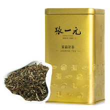 张一元 特级浓香茉莉花茶（精选茉莉毛尖） 金桶 200g/罐 金桶