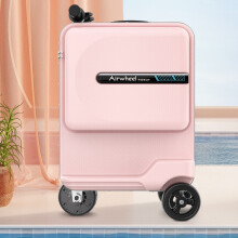 Airwheel爱尔威20英寸电动行李箱可骑行拉杆箱智能旅行箱代步车登机密码箱 SE3MINI智慧版 粉色