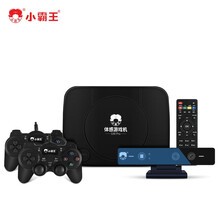 小霸王G90Pro体感游戏机 HDMI高清智能4K电视家用游戏机娱乐健身运动亲子街机 标配+有线手柄