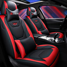 哈弗h6坐垫h2s座套m6汽车座垫h7哈佛h4四季通用f7全包围f5座椅套 豪华版运动红
