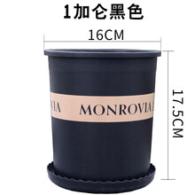 唯友超大花盆 树脂加仑盆居家绿萝月季盆栽阳台塑料花盆种菜大号矮胖 灰黑色1加仑 含托盘