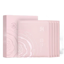 三草两木保加利亚玫瑰花水面膜补水保湿提亮肤色改善发黄孕妇可用 5片装