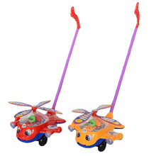 儿童手推单杆直升飞机玩具 学步手推车玩具单杆儿童推推乐响铃手推飞机吐舌头1-3岁MYFS 大号手推飞机