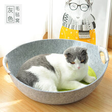 猫窝夏季猫床毛毡窝猫咪睡觉猫盆猫舍网红猫锅四季通用宠物用品 锅盔灰色