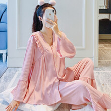 七采雏菊 春秋月子服纯棉孕妇睡衣产后哺乳衣孕妇家居服韩版睡衣女大码孕妇装 8263粉色纯棉套装 XXL码（150-175斤合适）