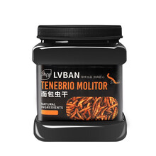 绿伴 龟粮小乌龟巴西鳄龟石草龟猪鼻龟专用乌龟粮鳄龟饲料乌龟食龟料粮食水龟食物食料虾干鱼干高钙 面包虫干400ML