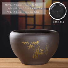 花盆陶瓷特价清仓大号紫砂花盆陶瓷特大号中国风创意个性绿萝多肉绿植花盆兰花蝴蝶兰盆栽发财树花盆 紫砂花盆--63号（带塑料托盘） 中等