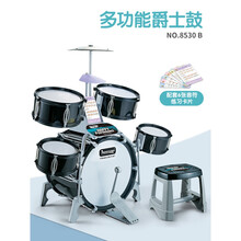 灯光教学大号架子鼓 儿童 初学者男孩玩具3-6-10岁打鼓乐器爵士鼓 爵士黑爵士鼓