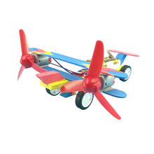 畅高（changgao）双翼飞机科学科技小制作动手玩具中小学生diy手工拼装材料包小发明 双翼飞机【材料包】+电池+颜料