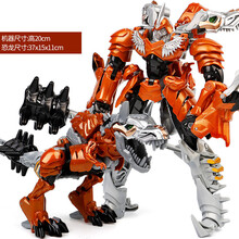 汽车玩具 变形玩具金刚柱天擎恐龙大黄蜂模型机器人汽车男孩儿童合金版 钢锁恐龙