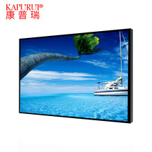 康普瑞（KAPURUI）CA3201A 32液晶监视器 安防电视墙工业高清显示器小区监控室支持多种信号 企业采购