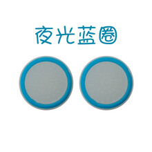 PS3 PS4 SLIM PRO手柄卡通猫爪摇杆帽 夜光蓝圈